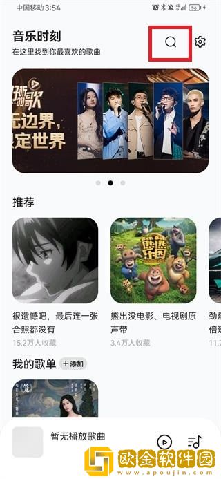 健身教练压腿压进去会怎么样休闲版-健身教练压腿压进去会怎么样作品合集版下载v6.12