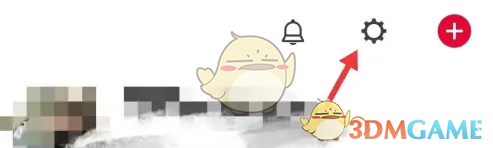 花瓣app怎么屏蔽私信
