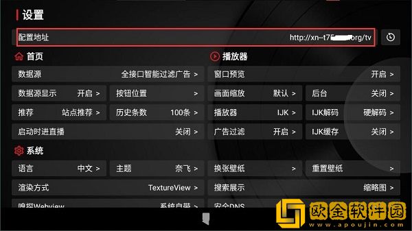 《高压**》完整版团队版-《高压**》完整版苹果手机版下载v5.20