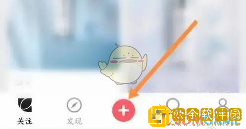 花瓣app怎么创建画板