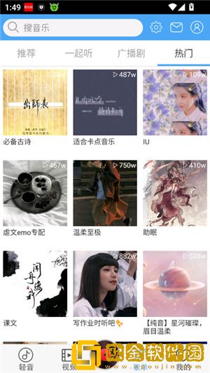 《表妹意大利1974》年度版-《表妹意大利1974》海外剧集同步版下载v10.14