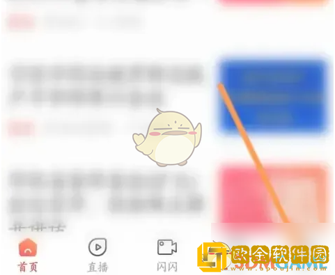 冀云收藏在哪里