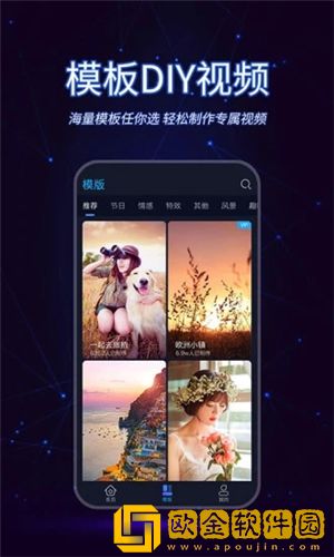 儿子娶妈妈免费观看完整版紧急版-儿子娶妈妈免费观看完整版2025最新版下载v7.15