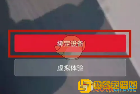 小牛电动app怎么绑定电池