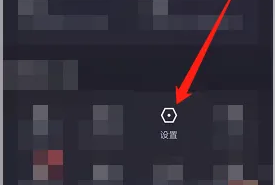 广发易淘金怎么更新版本