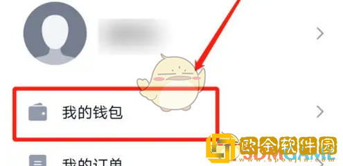 小鹏汽车app怎么充*
