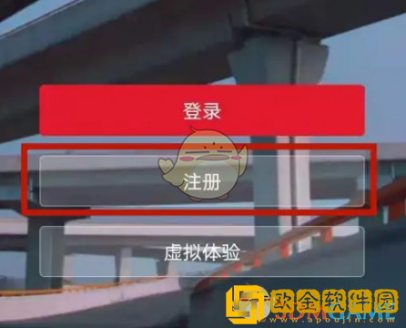 小牛电动app怎么绑定电池