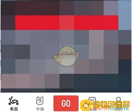 小牛电动app怎么过户