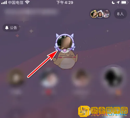 撕歌怎么送礼物