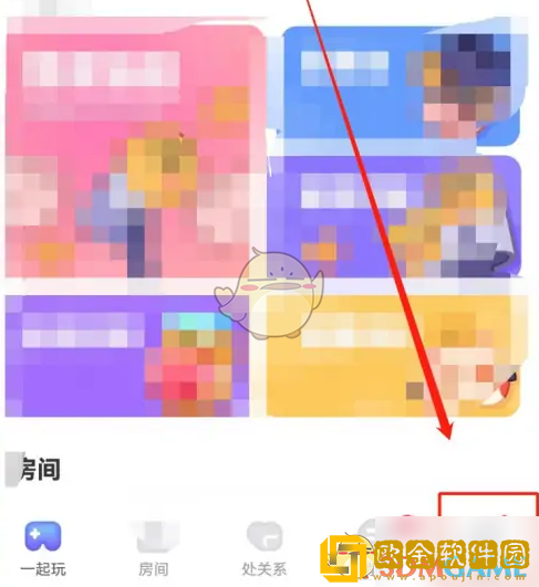 撕歌怎么隐身访问