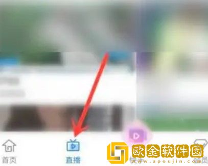 少女第一次免费观看第二集轻量版-少女第一次免费观看第二集演唱会live版下载v10.13