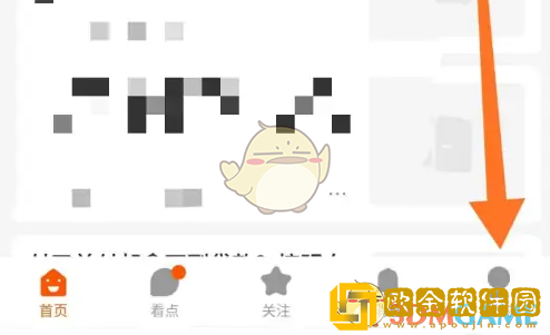 幸福里关注在哪里