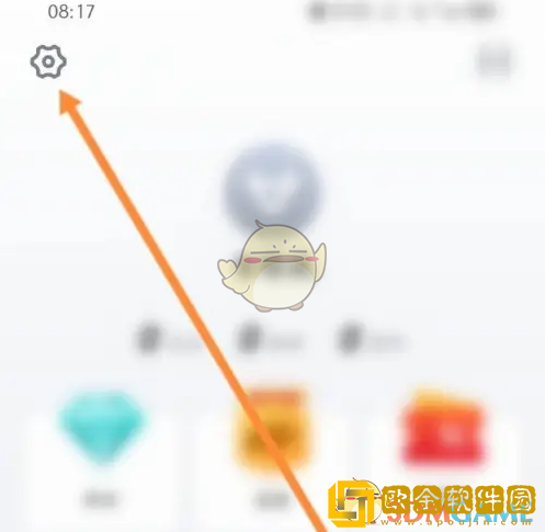 小牛电动app怎么改手机号