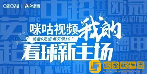 臭小子姨妈腰快断了视频播放汉化版-臭小子姨妈腰快断了视频播放全面屏适配版下载v6.13