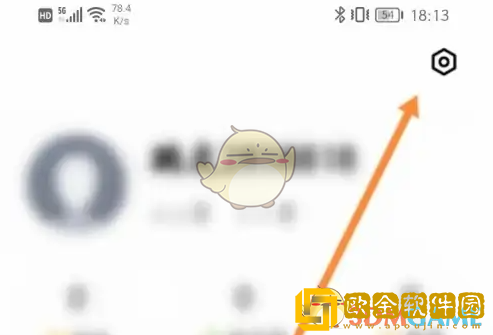 小鹏汽车app怎么关闭内容推荐