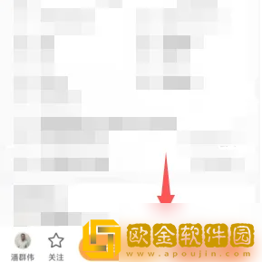 幸福里怎么联系卖家