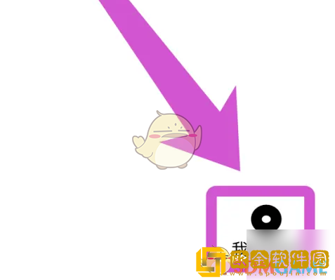 小鹏汽车app怎么退定金