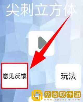 三女一男cp免费观看电视剧开发者版-三女一男cp免费观看电视剧巨制震撼版下载v10.13