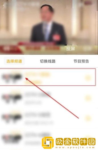 少女第一次免费观看第二集轻量版-少女第一次免费观看第二集演唱会live版下载v10.13