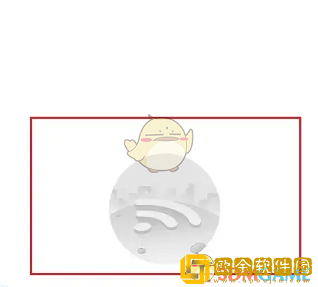 幸福里怎么看收藏记录