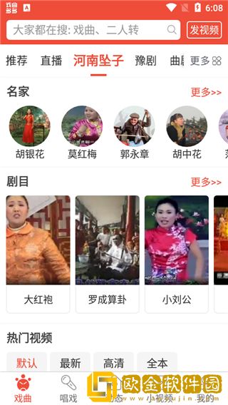成品视频nike1688纯净版-成品视频nike16882025最新版下载v1.13