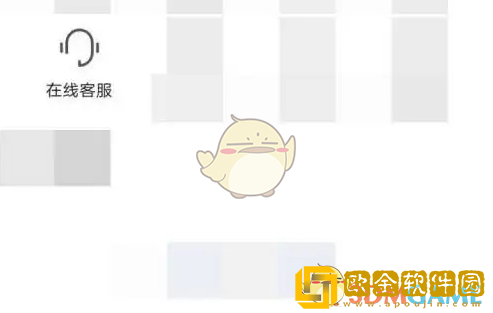 小牛电动app怎么过户