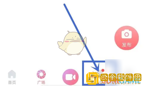 饭友怎么打开提示音