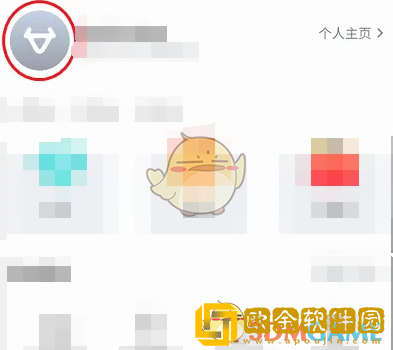小牛电动app怎么改名字