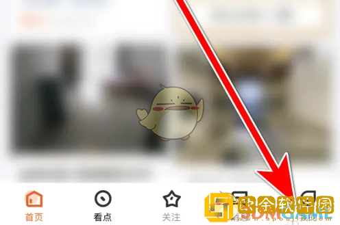 幸福里怎么关闭推送通知