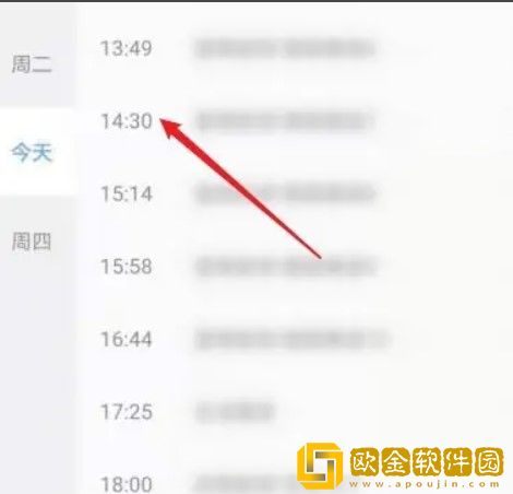 少女第一次免费观看第二集轻量版-少女第一次免费观看第二集演唱会live版下载v10.13