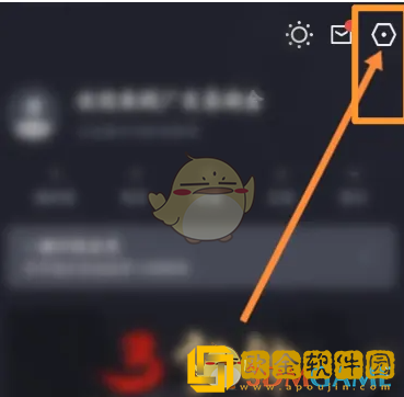 广发易淘金怎么恢复默认看盘