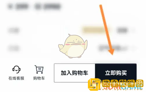 小鹏汽车app积分怎么用
