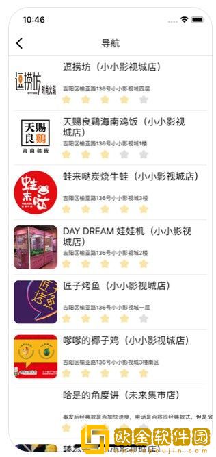 牝口一紧一松吮裹之状后面一句国际版-牝口一紧一松吮裹之状后面一句节日限定福利版下载v6.20