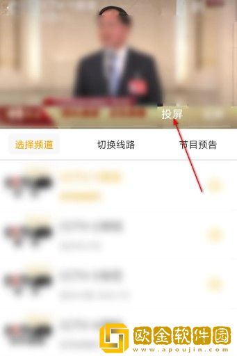 少女第一次免费观看第二集轻量版-少女第一次免费观看第二集演唱会live版下载v10.13