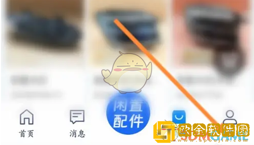 汽修宝怎么入驻商家