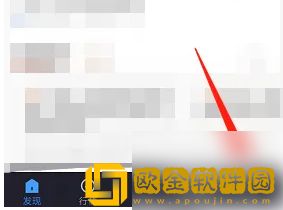 广发易淘金怎么更新版本