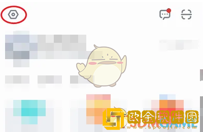 小牛电动app怎么设置位置权限