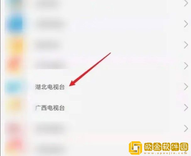 少女第一次免费观看第二集轻量版-少女第一次免费观看第二集演唱会live版下载v10.13