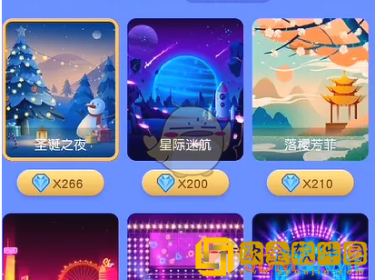撕歌怎么买抢唱特效