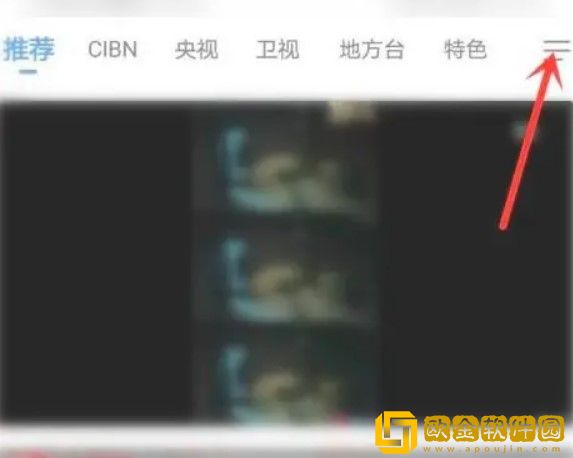 少女第一次免费观看第二集轻量版-少女第一次免费观看第二集演唱会live版下载v10.13