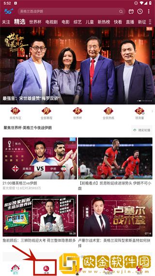 臭小子姨妈腰快断了视频播放汉化版-臭小子姨妈腰快断了视频播放全面屏适配版下载v6.13