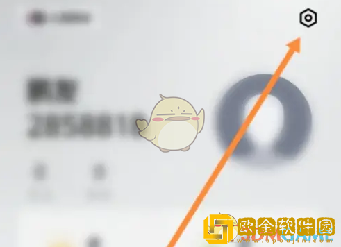 小鹏汽车app怎么设置自动下电提醒
