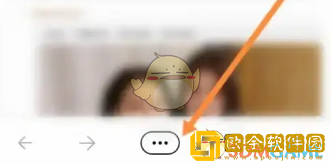 edge浏览器怎么添加收藏夹