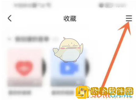 耳萌怎么创建音单