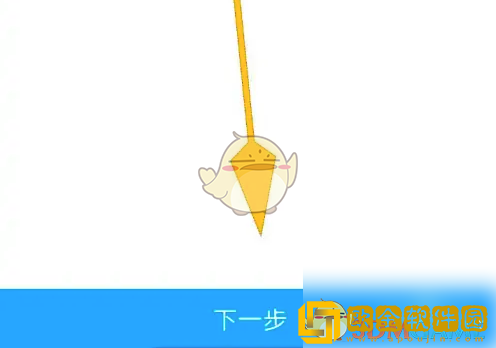 环球网校怎么兑换课程
