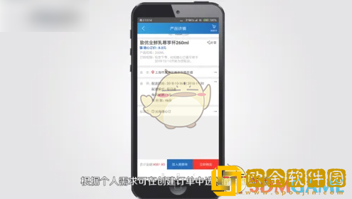光明随心订怎么订牛奶