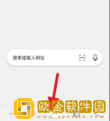 edge浏览器怎么设置默认搜索引擎