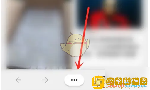 edge浏览器怎么拦截广告