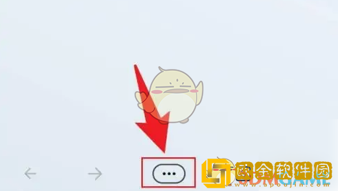 edge浏览器怎么无痕浏览