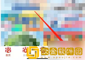 光明随心订怎么查询奶卡